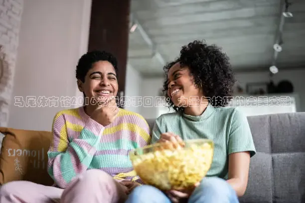 龙门直播官网下载