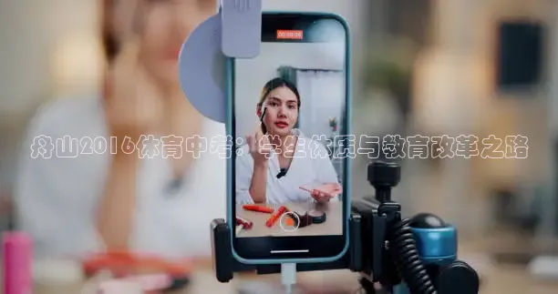 龙门体育免费直播