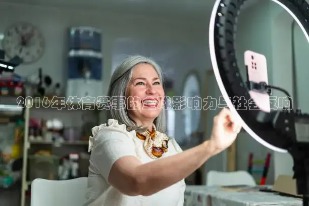 龙门体育免费直播